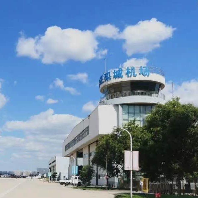 寡人