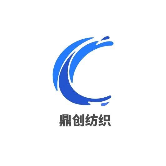 鼎创高端提花面料