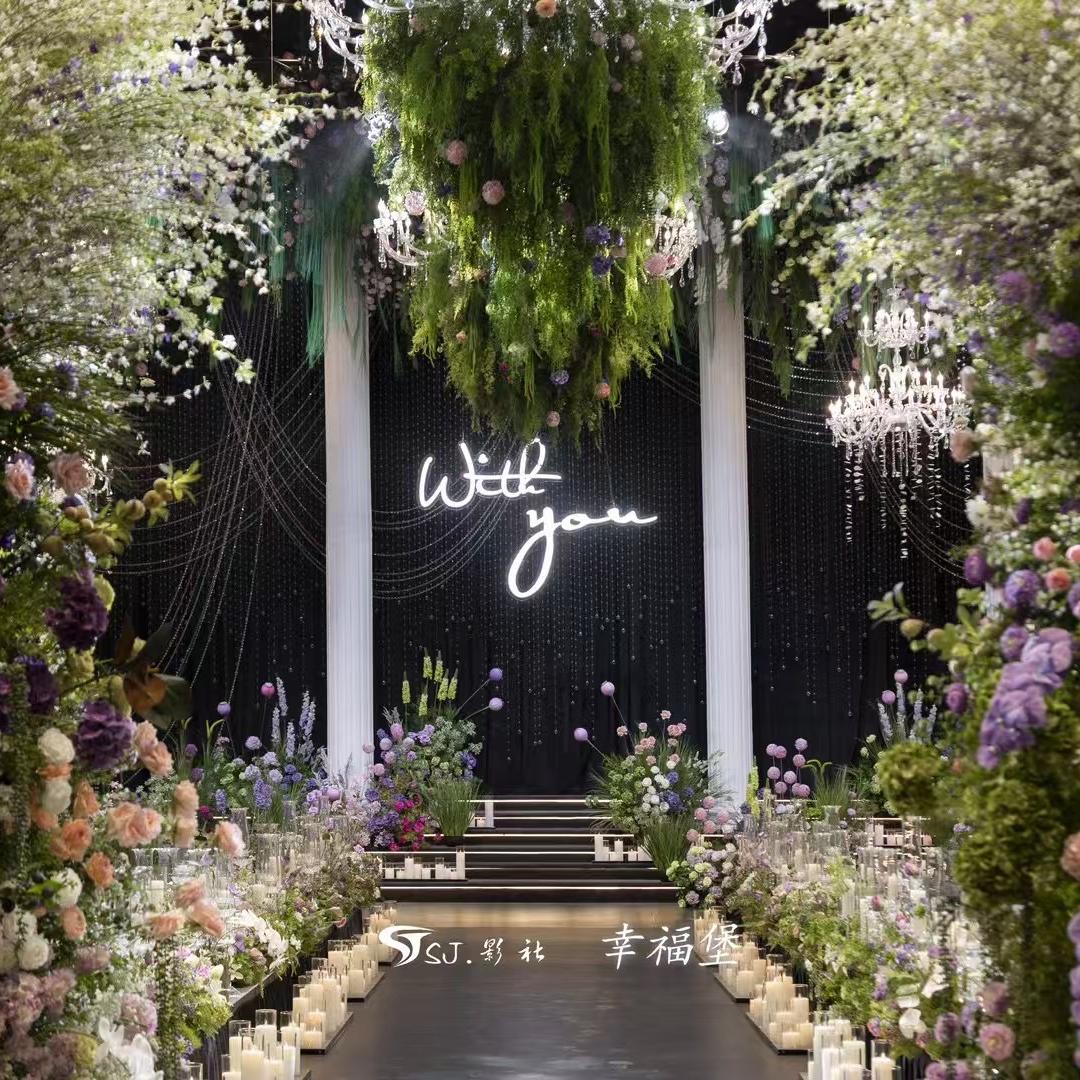 平顶山幸福堡婚宴中心