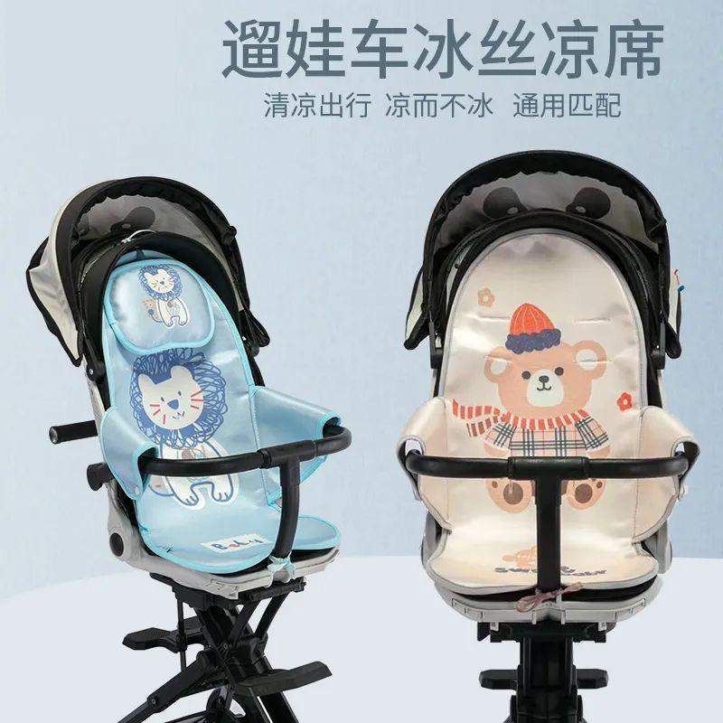 宝宝好母婴精选
