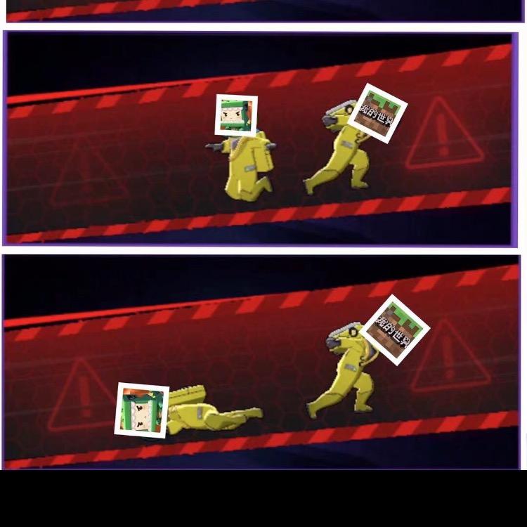 固体胶（反迷你）