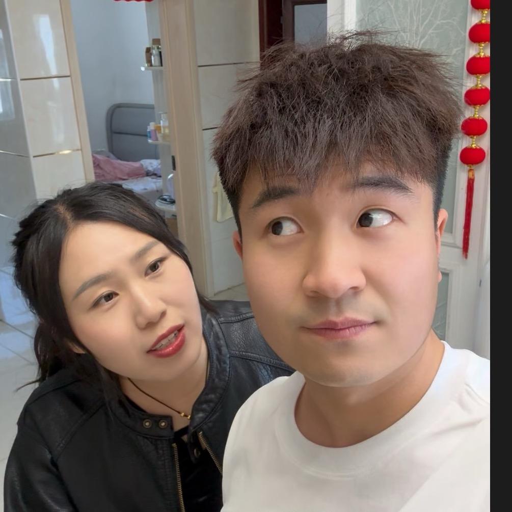 大吴夫妇