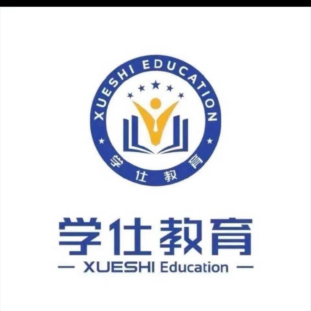 @学仕教育务千