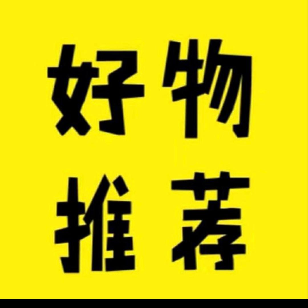 锦启航春姐二手回收市场