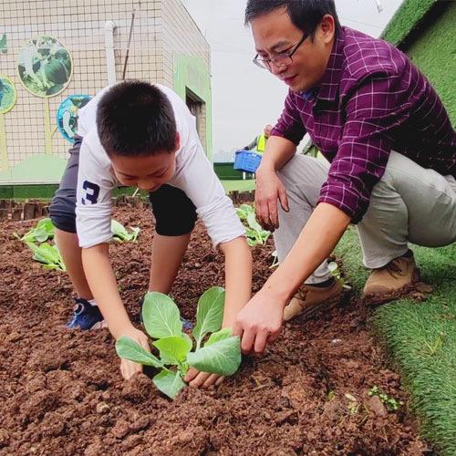 劳动教育研究院