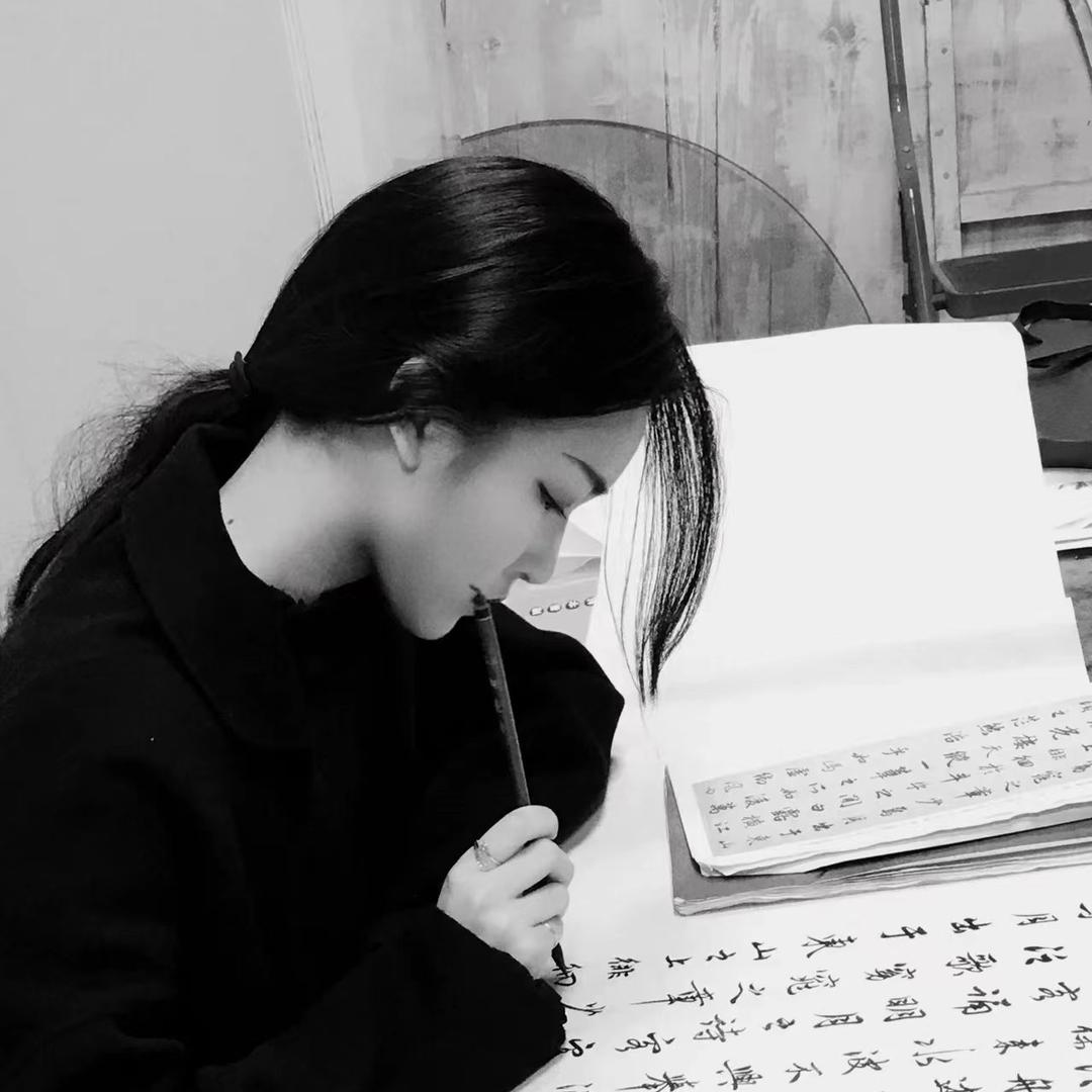 硬笔书法可小乐
