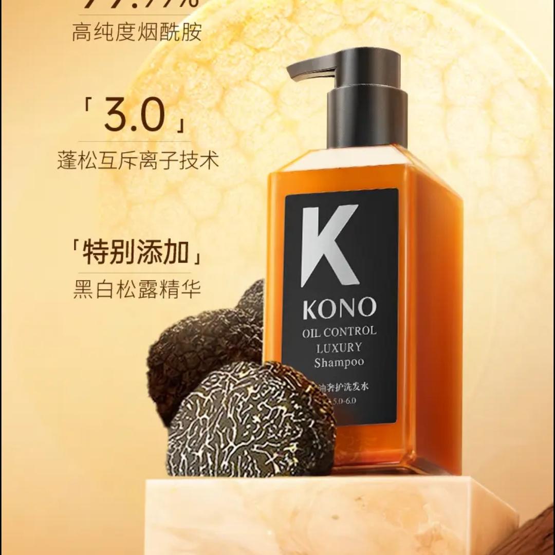 洗发护发直播间