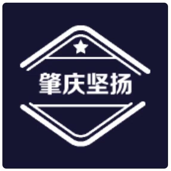 坚扬五金-螺丝铆钉紧固件塑料制品配件厂