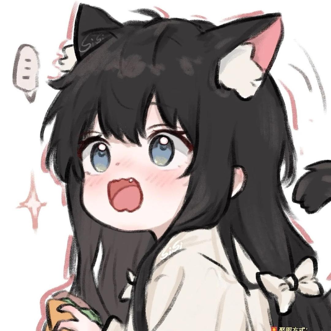 嘻嘻😁