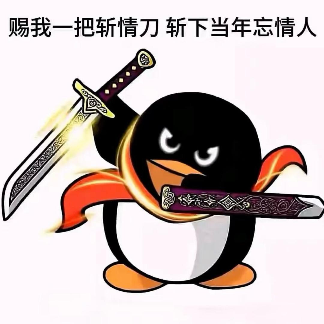 水枪装尿呲谁谁叫