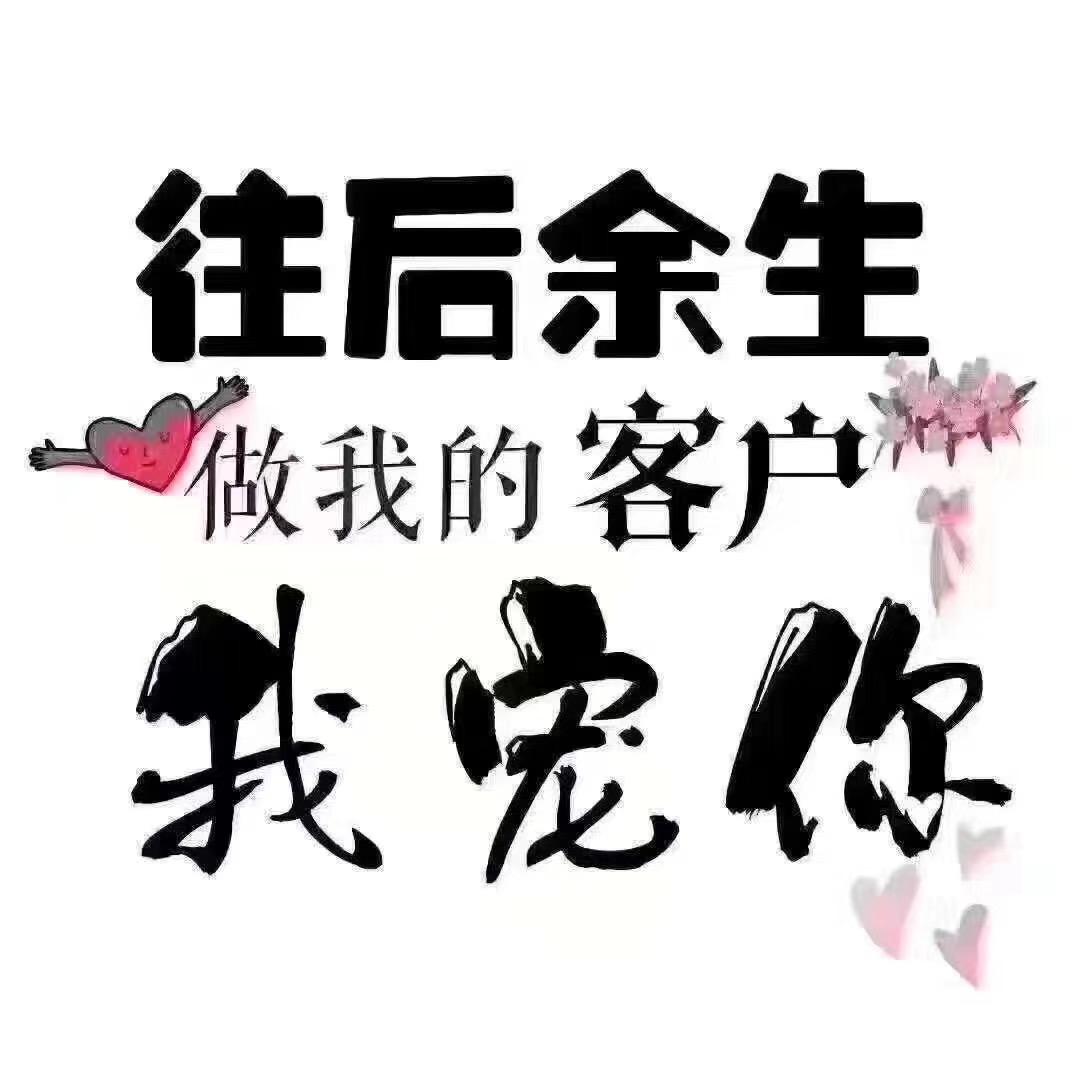 草帽哥