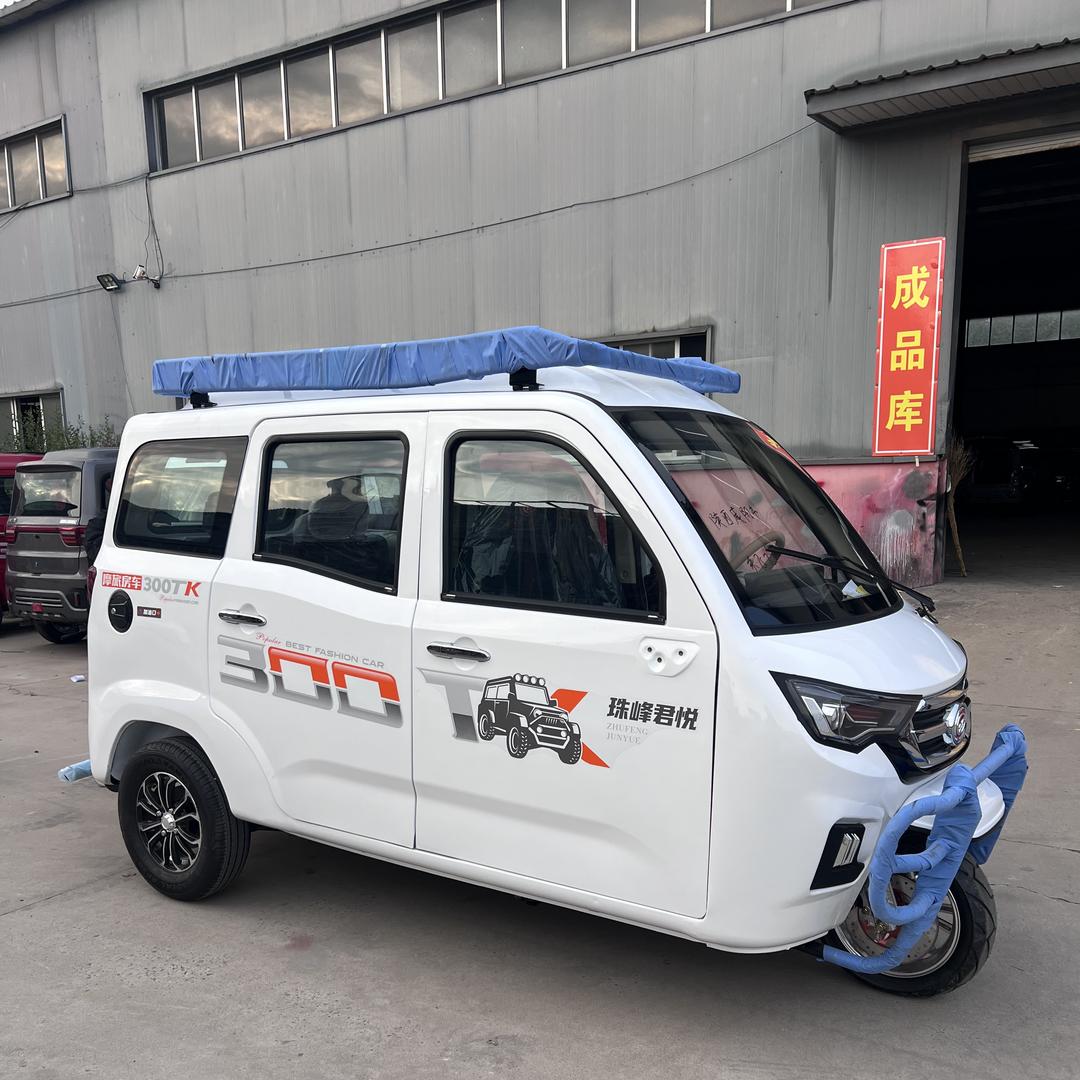 珠峰君悦三轮车厂家