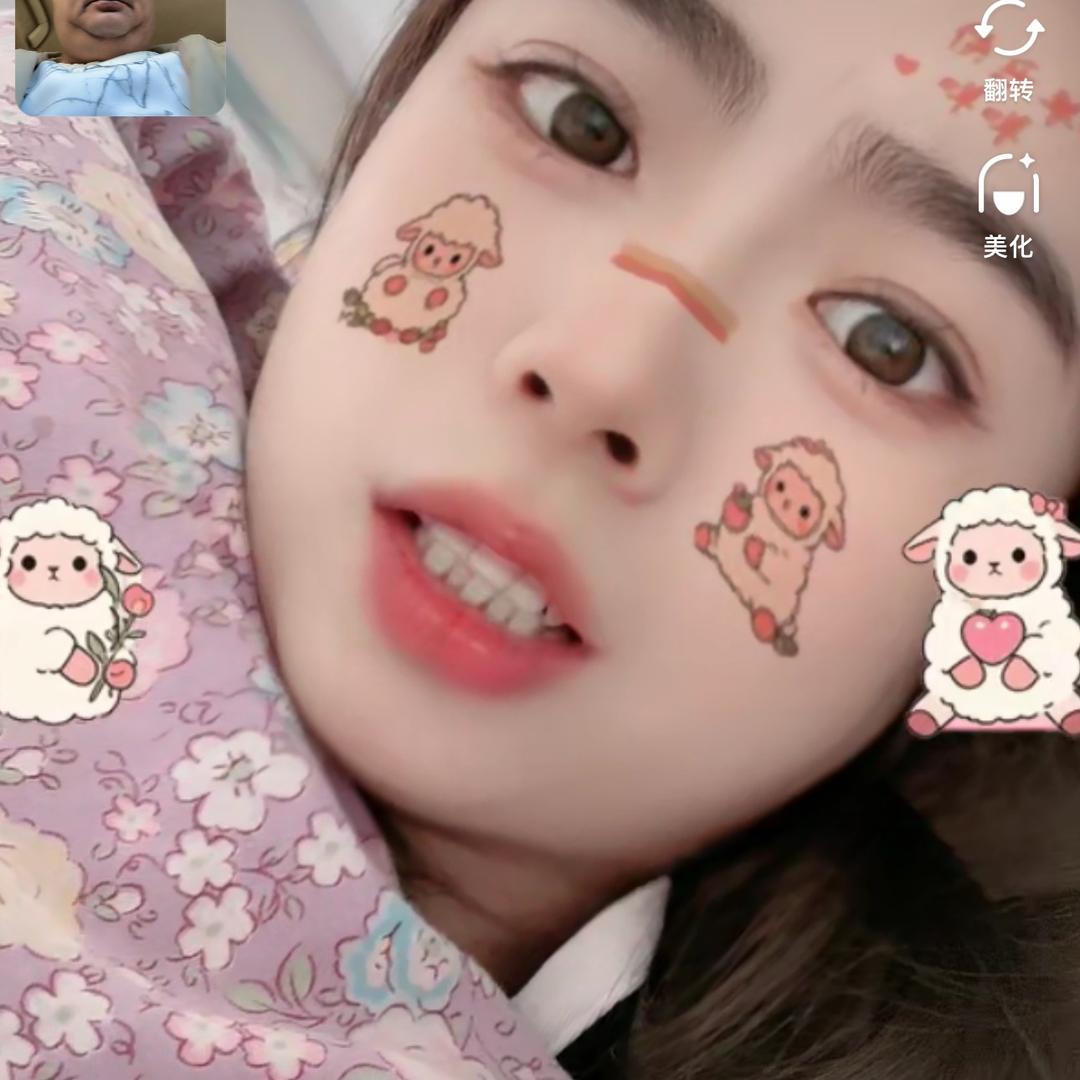 张婷婷