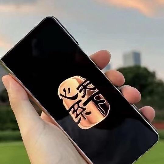 奥子折叠机之家（福利专场）