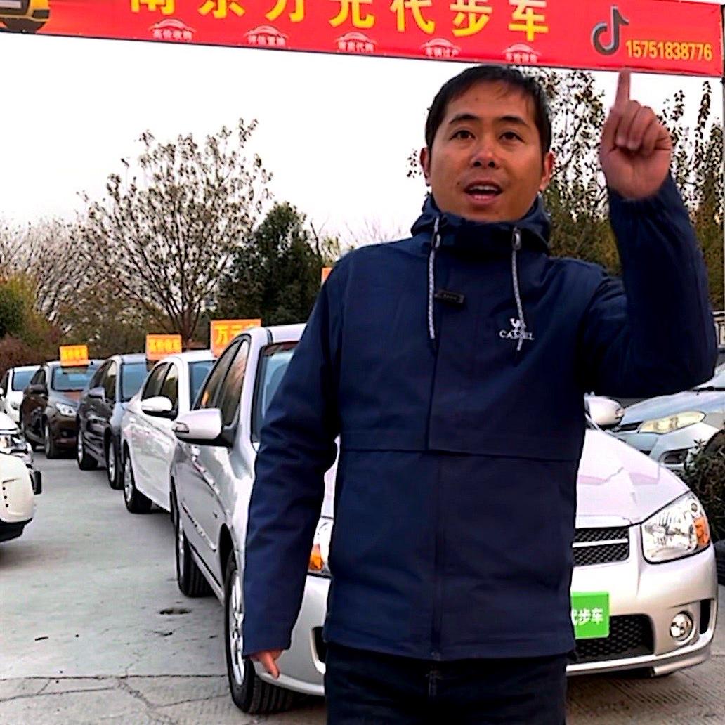 南京万元代步车（路哥）高价收车