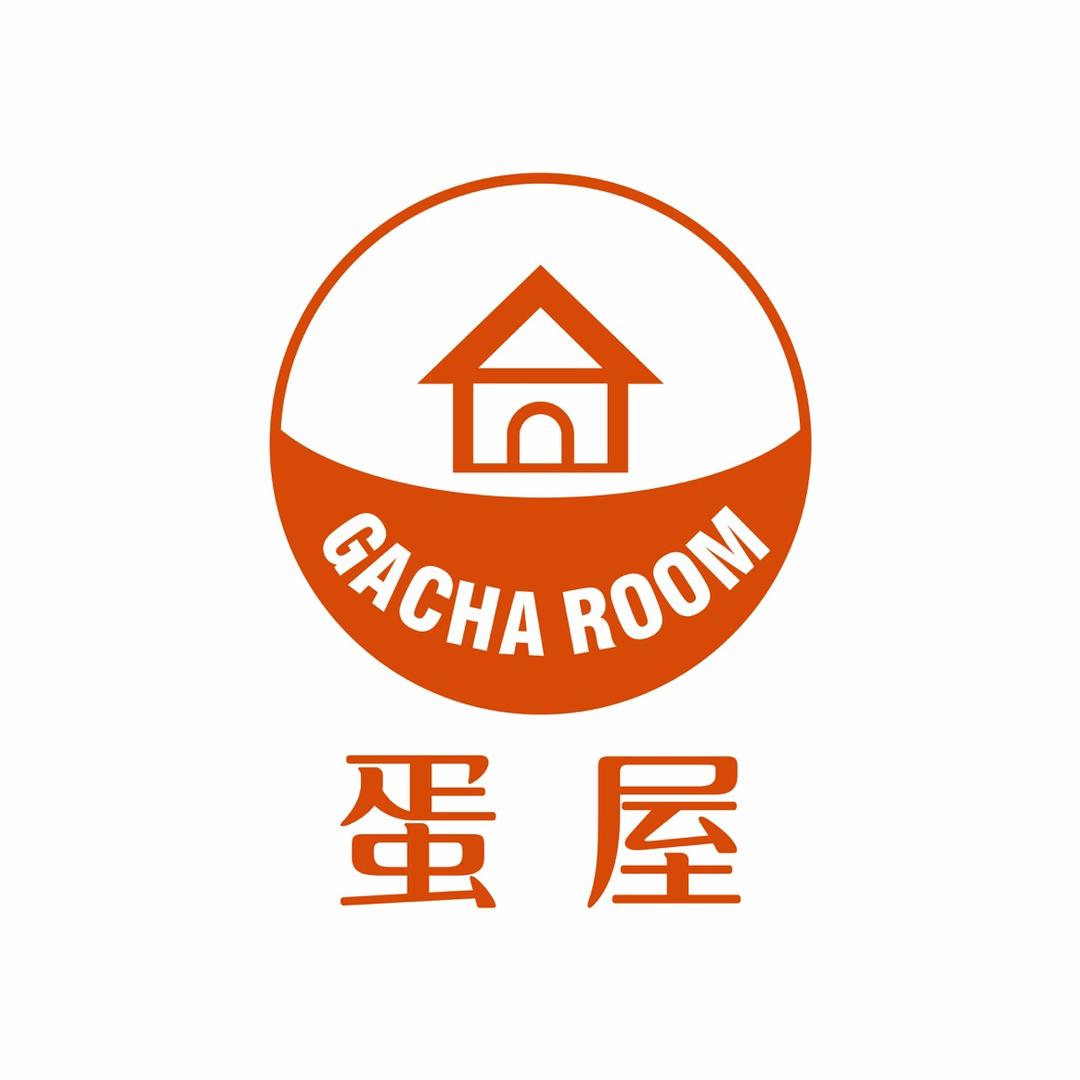 蛋屋 广东
