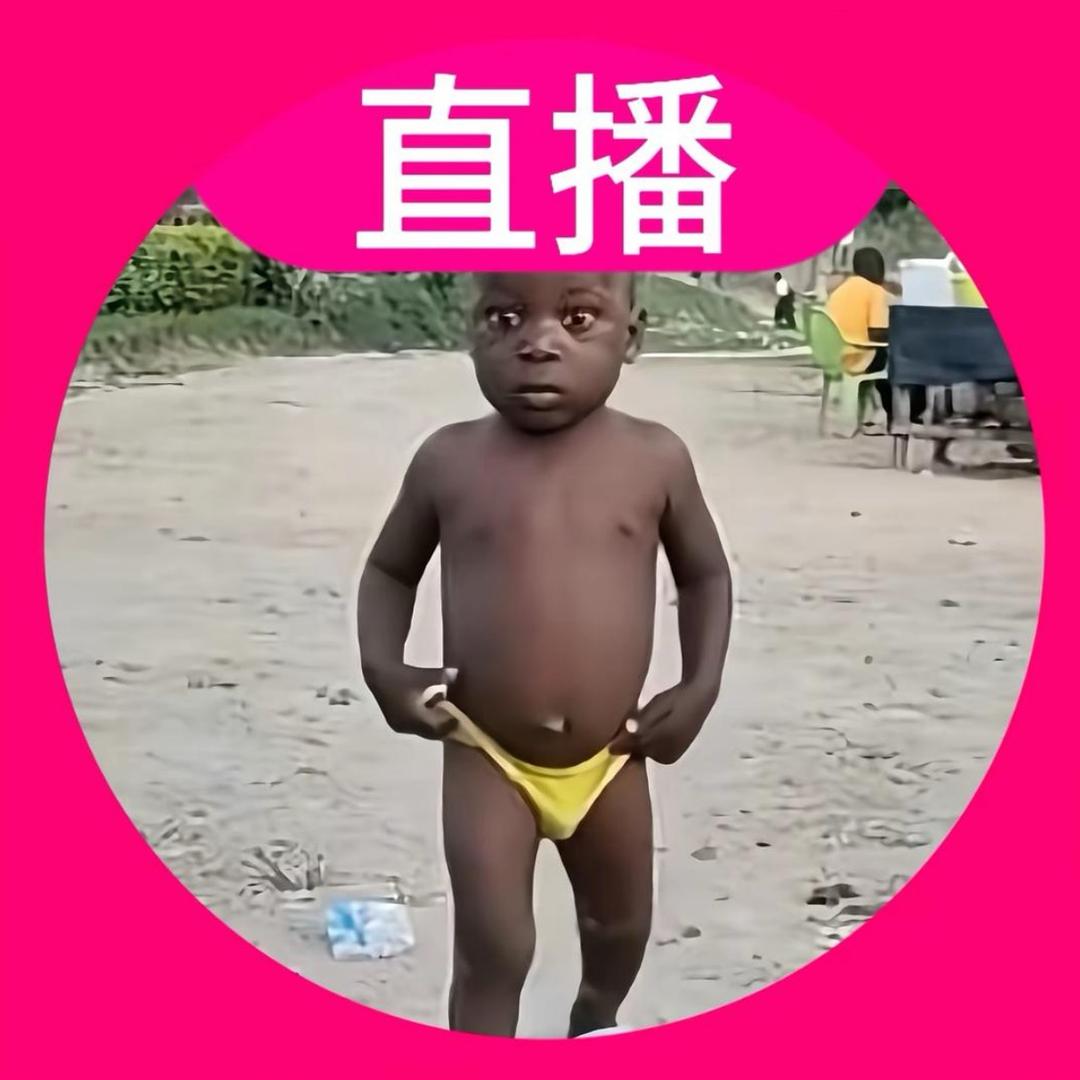 世界上最乖的宝宝