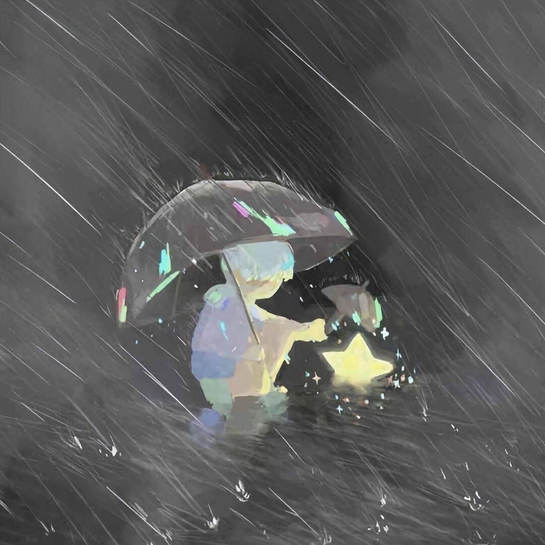 王业不是美