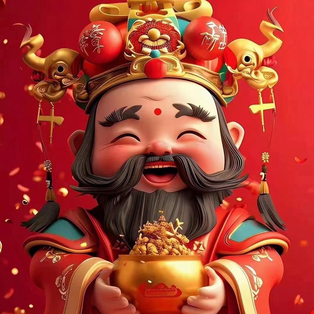 雷公子
