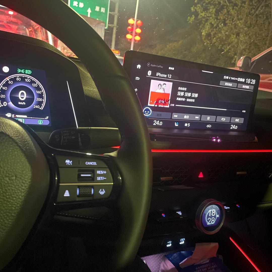 HH的11代Accord