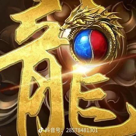 冰雪无言