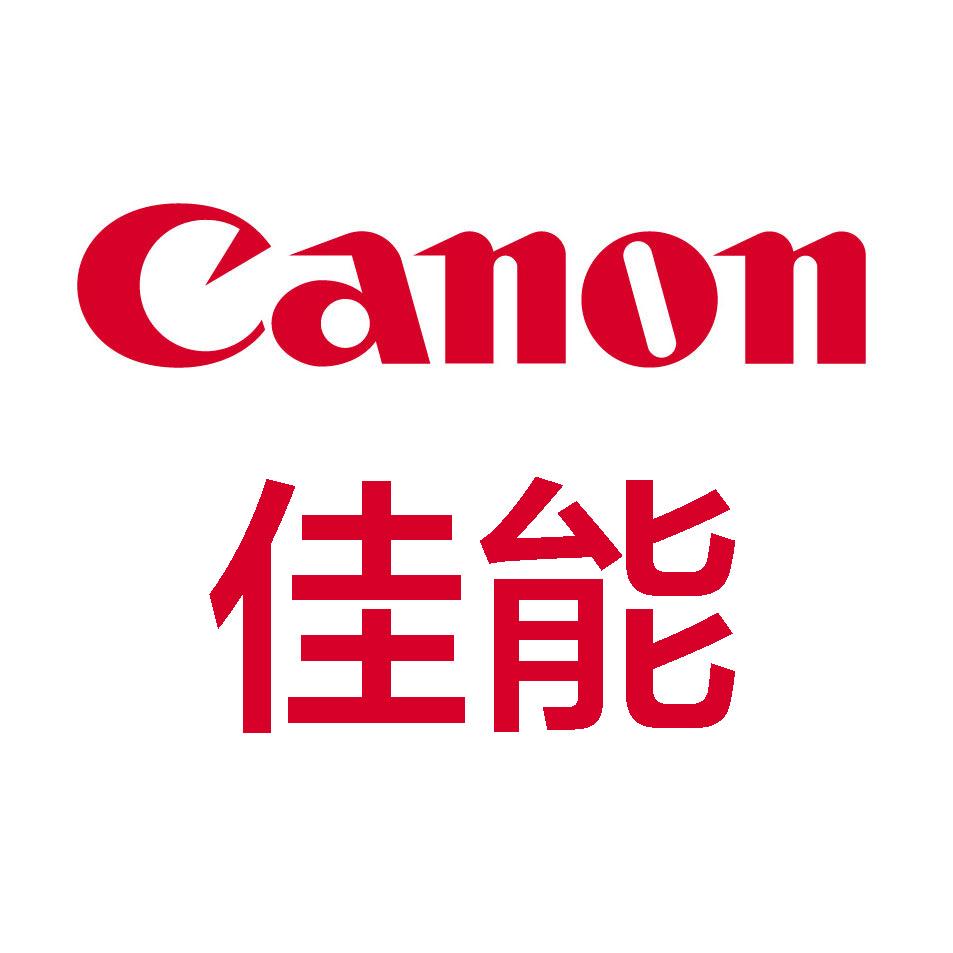 Canon佳能照相机专卖店