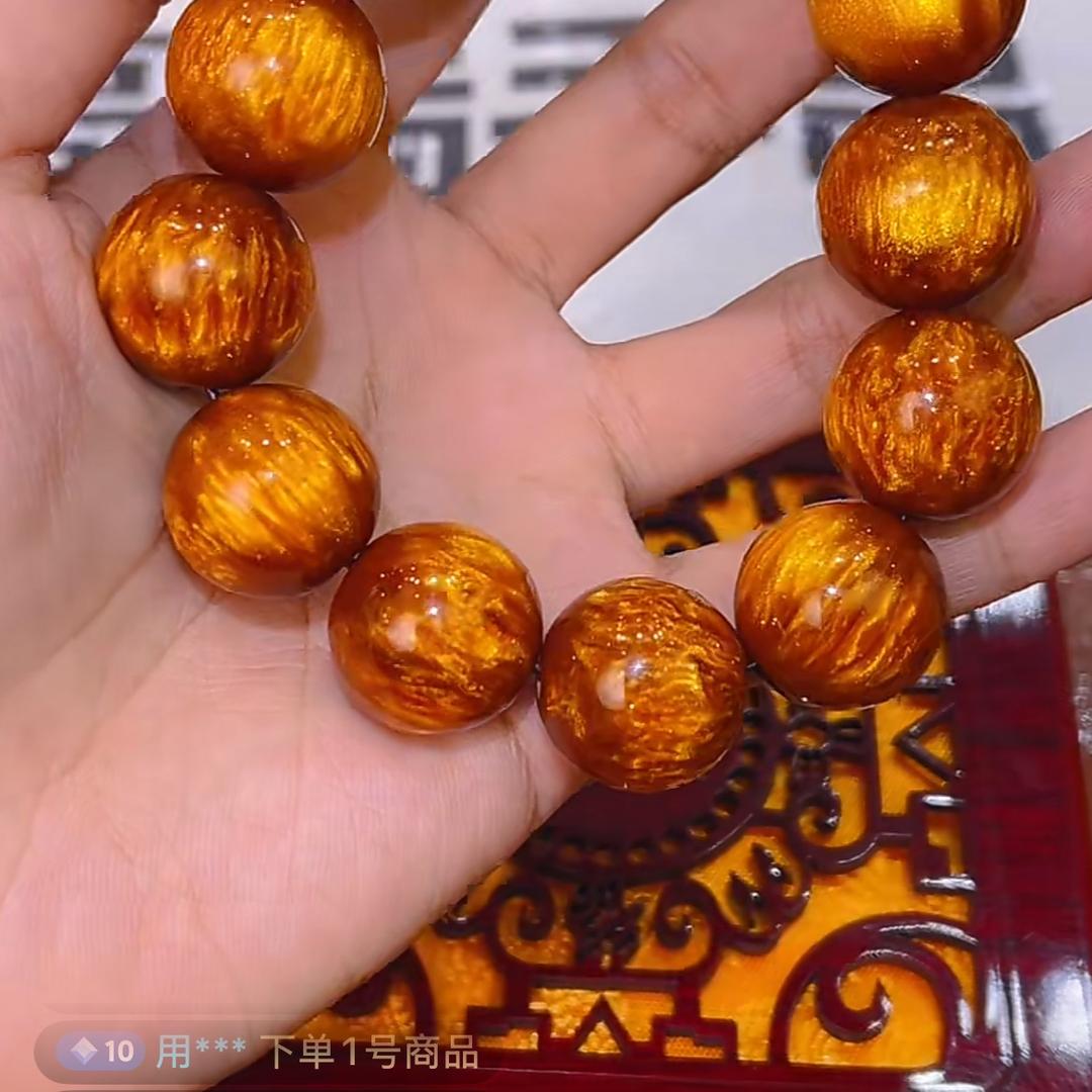 用户76528453779