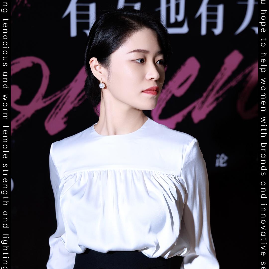 惊蛰