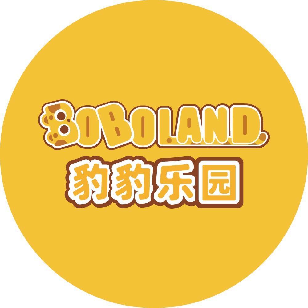 豹豹乐园