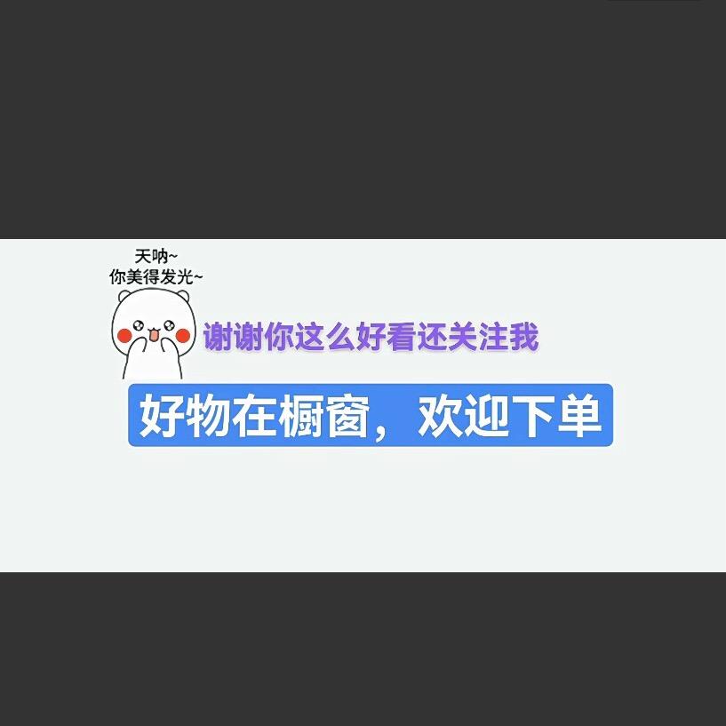音乐🎵分享～
