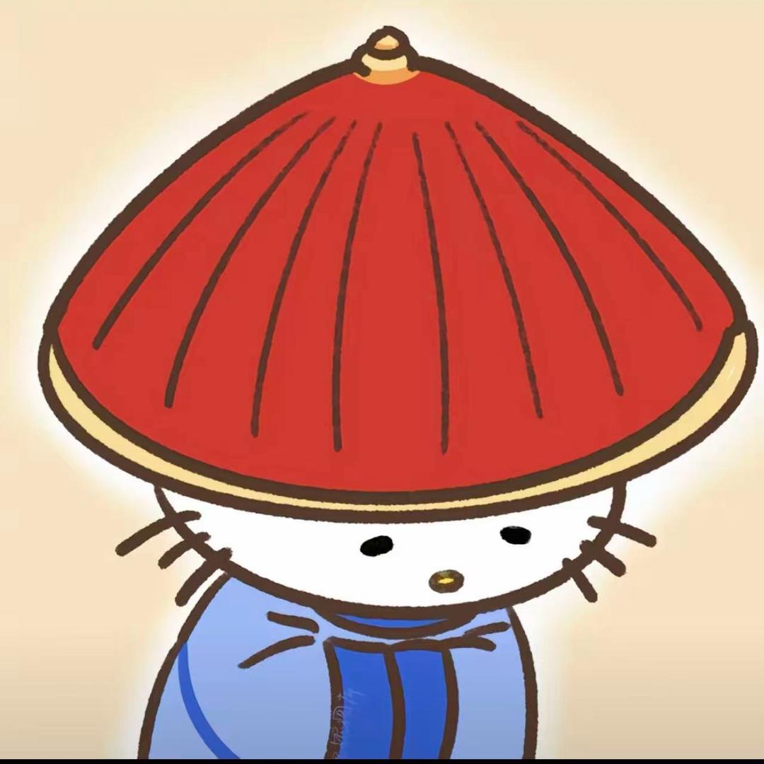 浩.