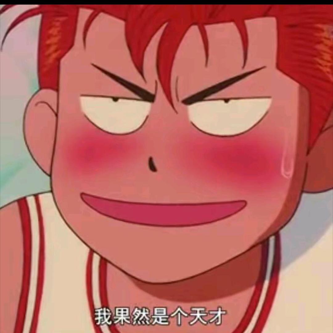 大旭感谢有你