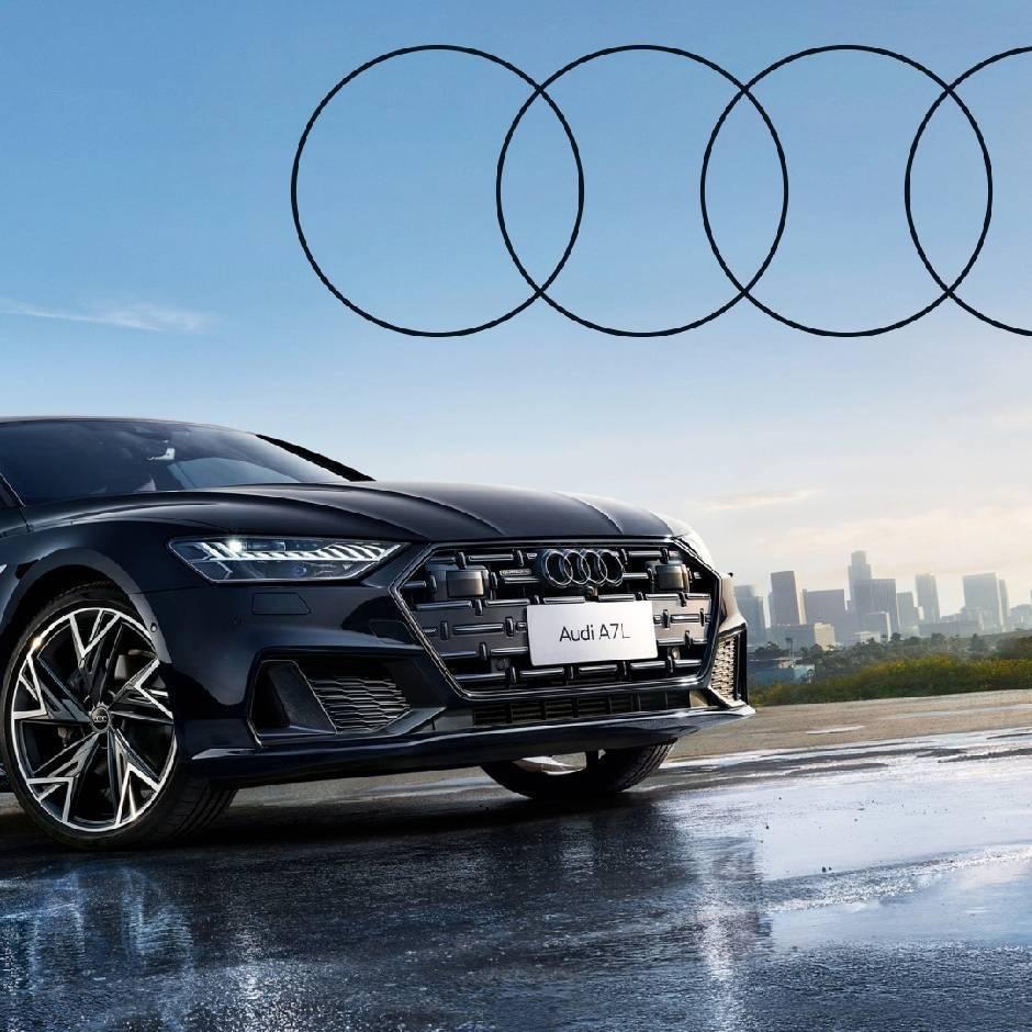 阜阳上汽奥迪销售中心