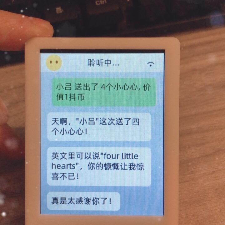 梦幻创意小铺WPEGUI