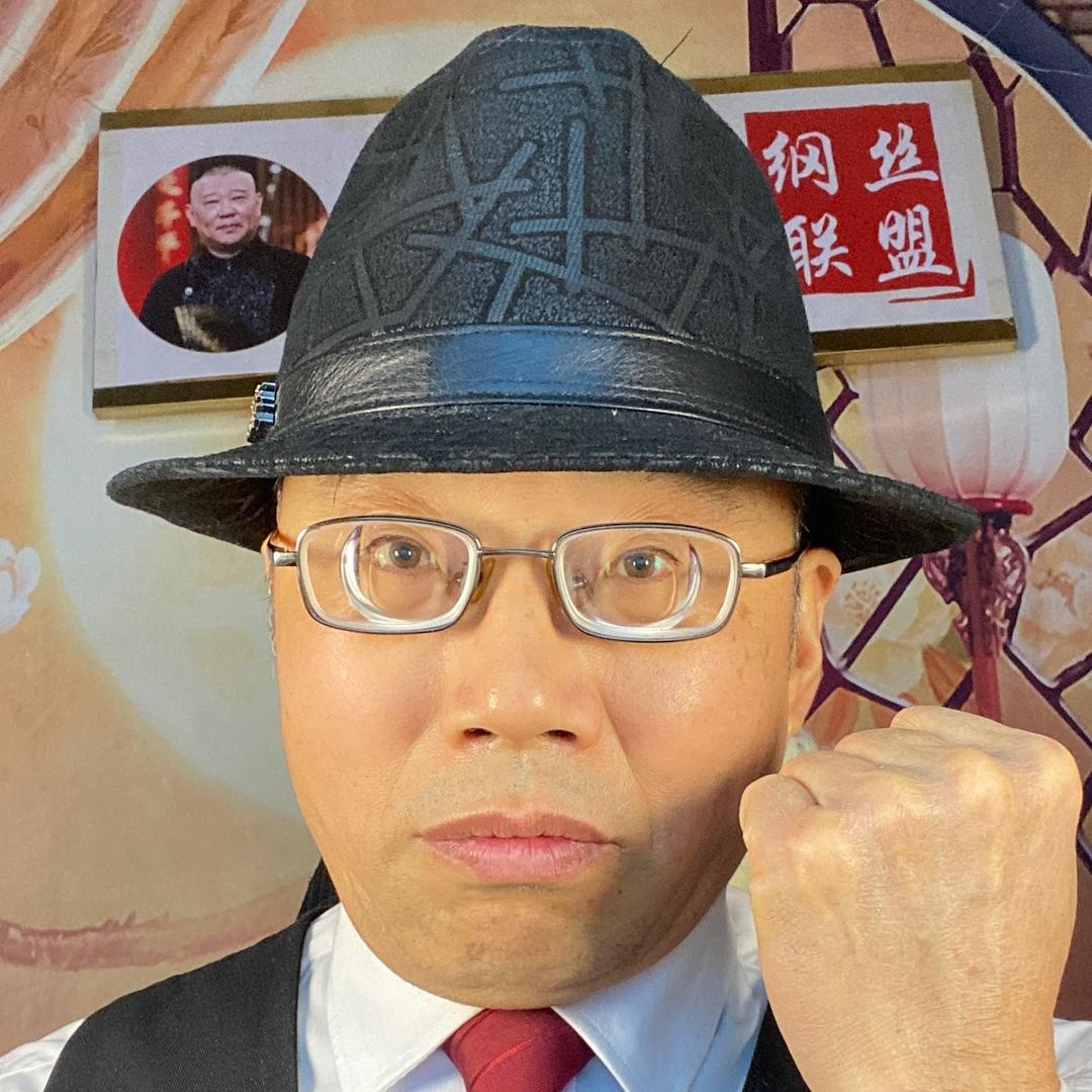 纲丝杨