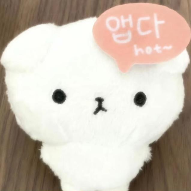 有时也会泪