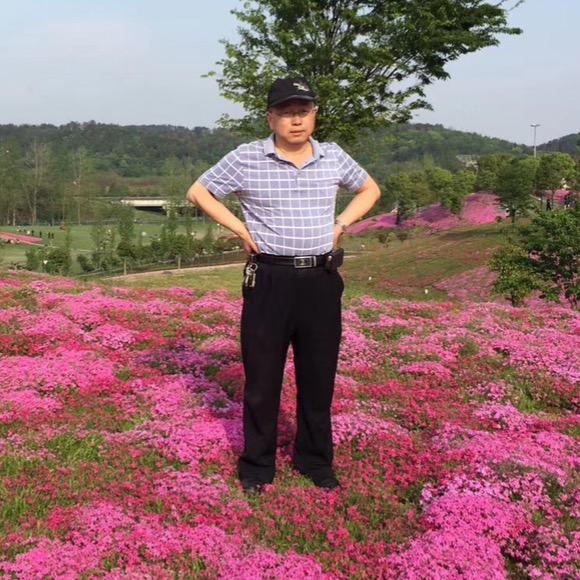 好运养生