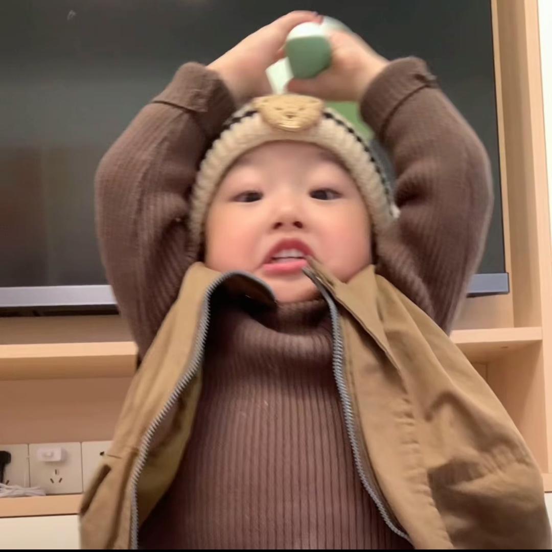 小屁孩