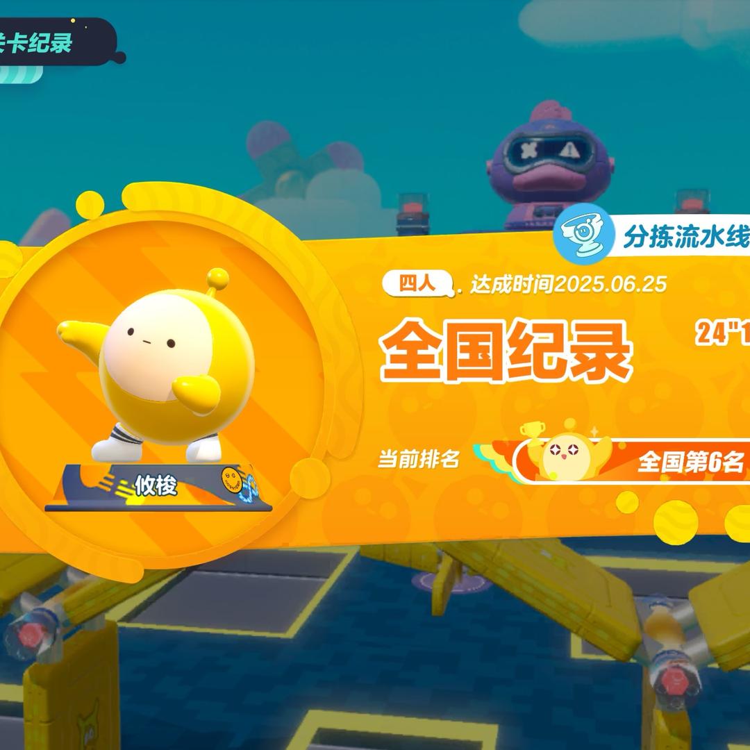 攸梭（1213🎂🎂🎂🎂🎂🎂）