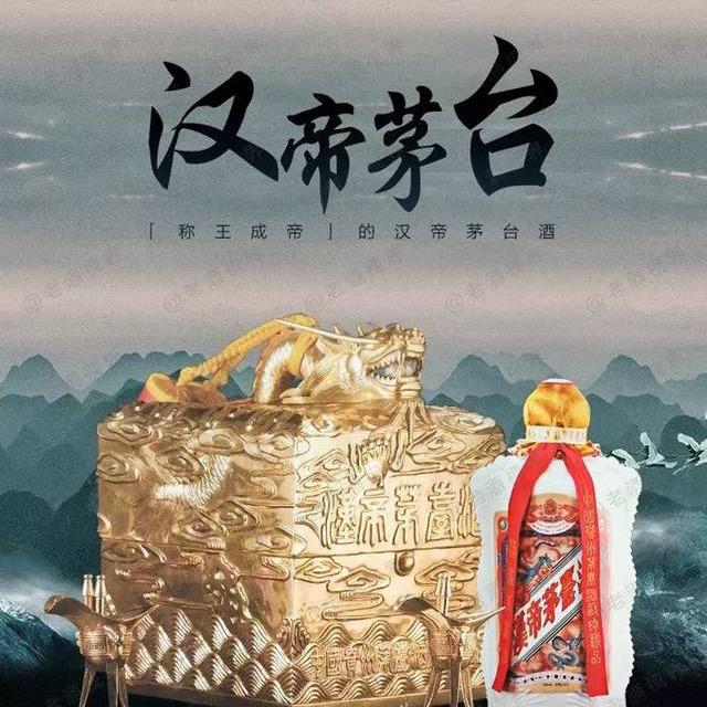 连长说酒（聚酉堂酒业）