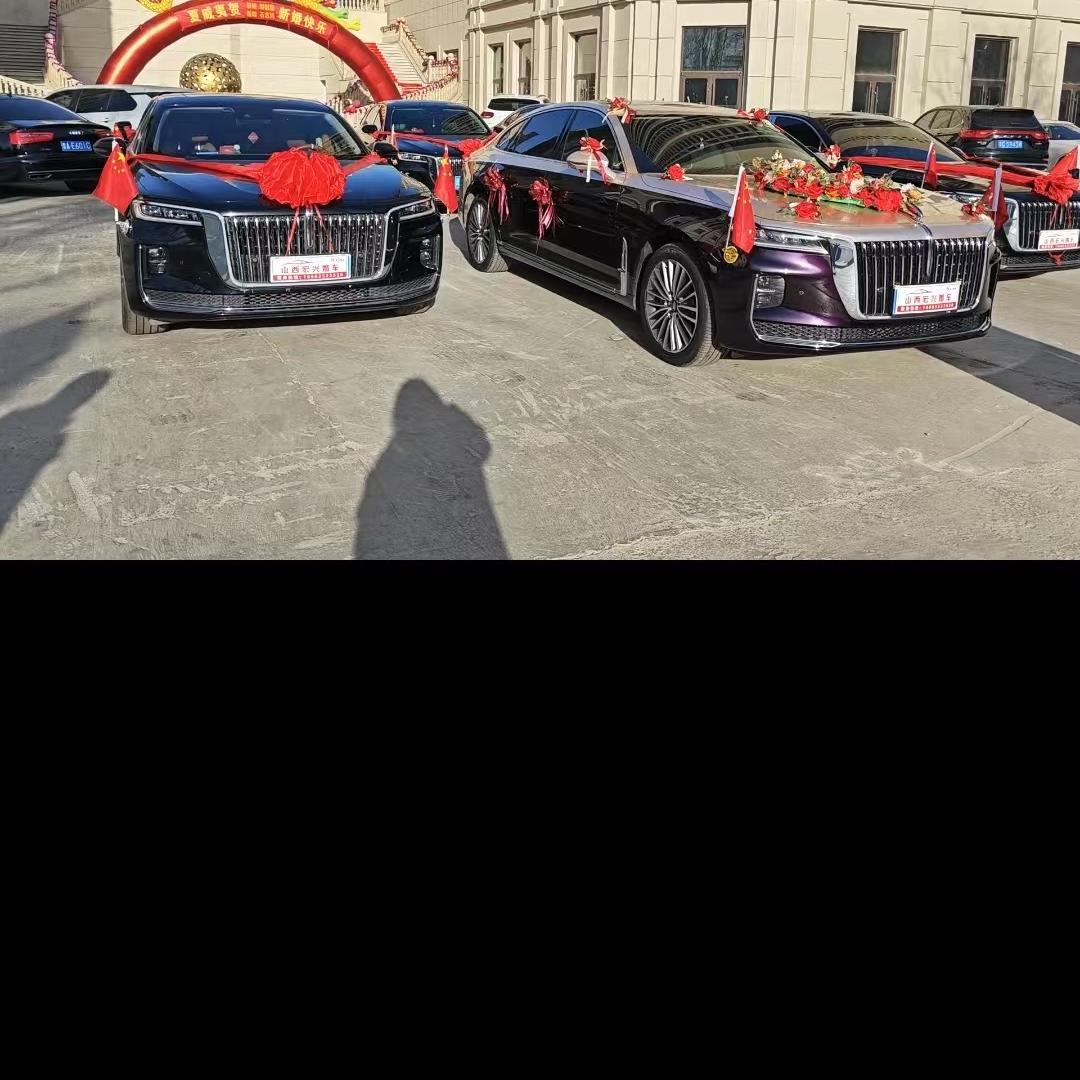 阳泉市城区宏兴婚庆服务中心（个体工商户）