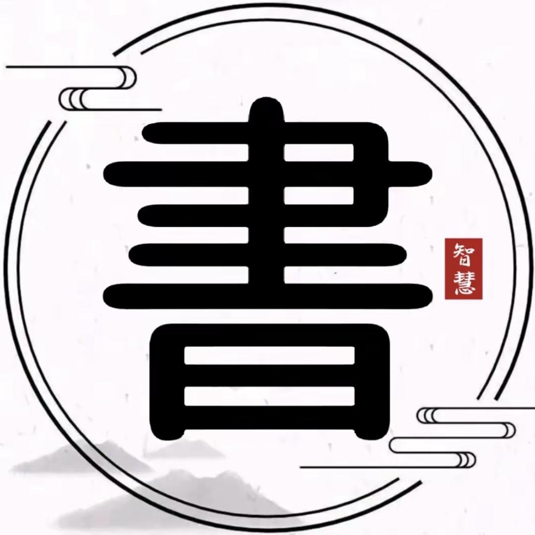 青青玩具