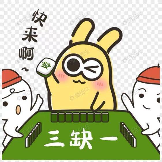 仙桃麻将柒柒