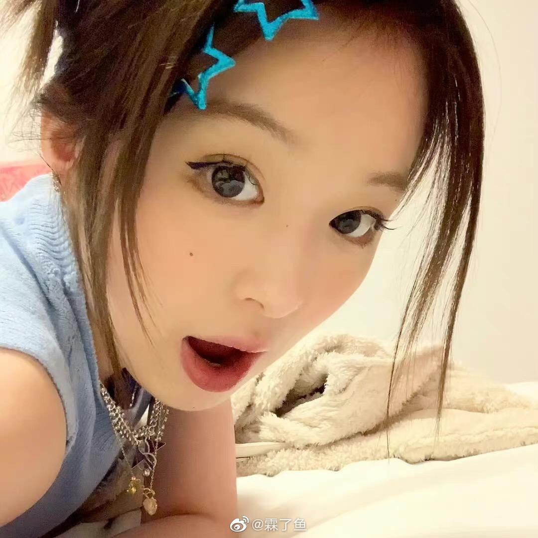 Aa_TIUA