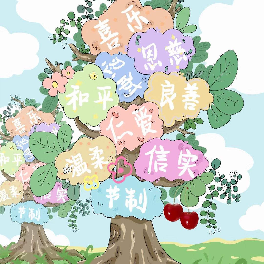 千颂恩