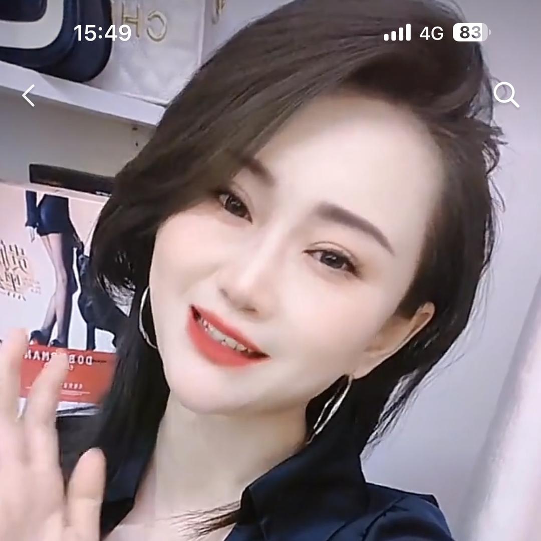 娟娟大号（每晚9:30开播)