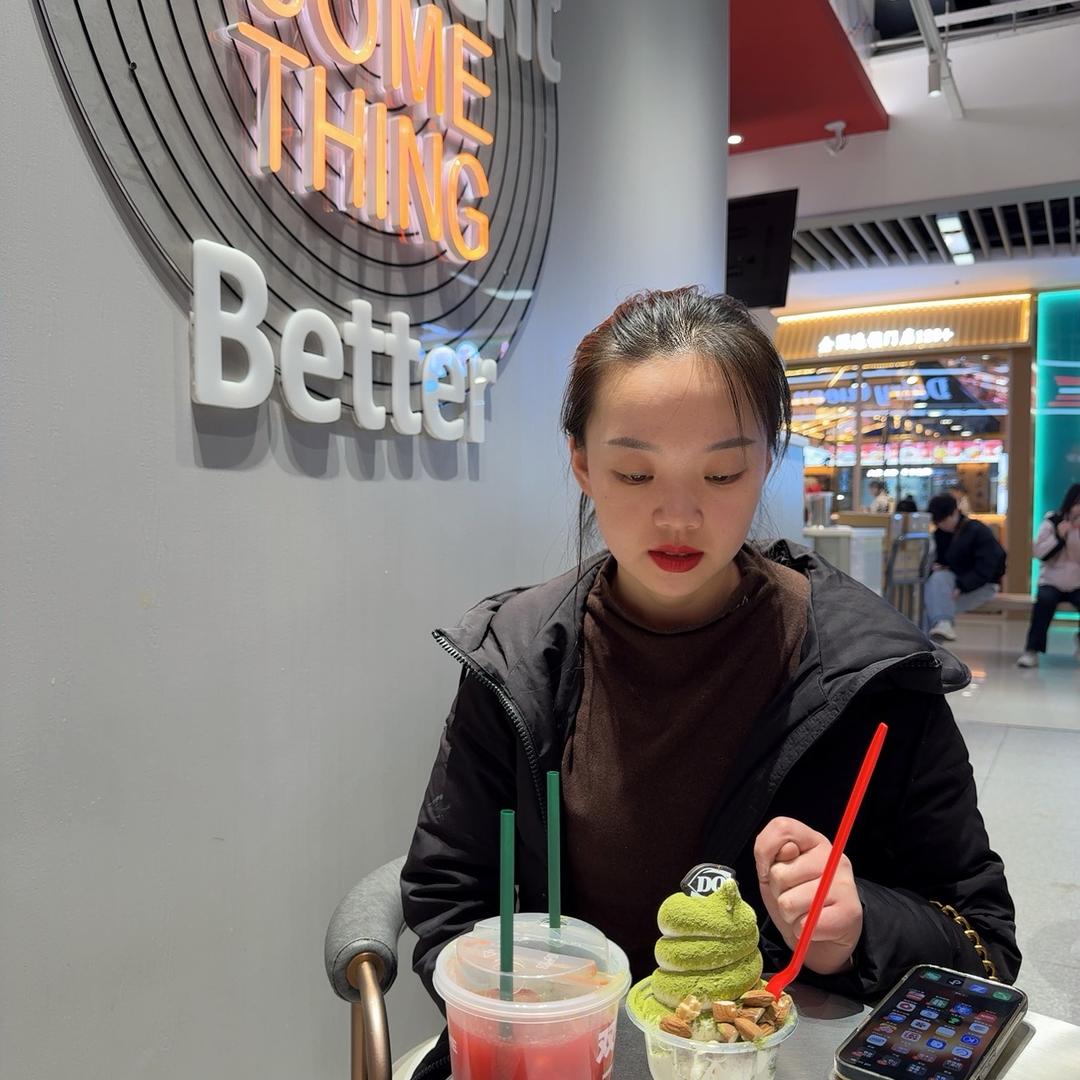 丘比特珠宝格格