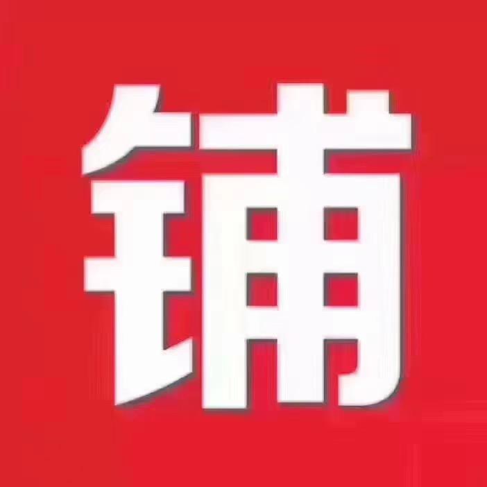 波仔广佛商业信息咨询