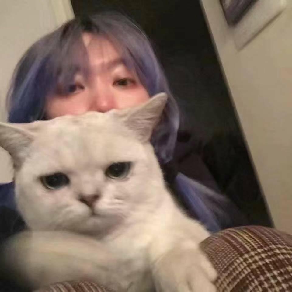 我真的要兔了