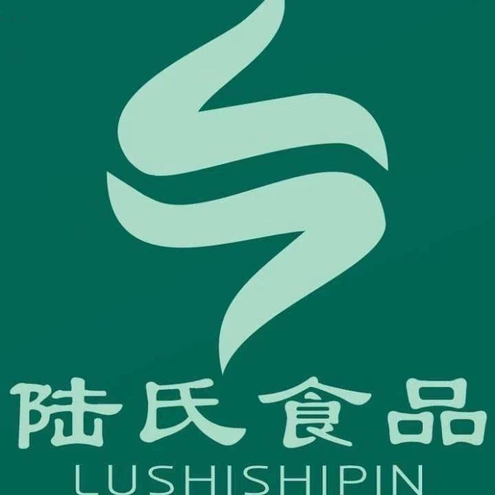 后会有期